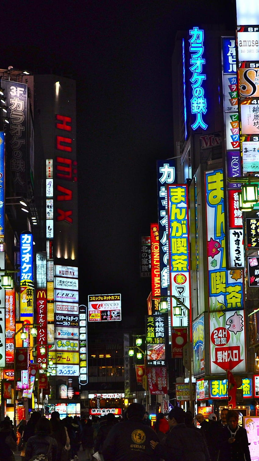 Japan tokyo cities city night japon, Tokyo Night Skyline HD phone wallpaper