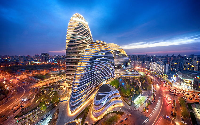 Oficina completa de la agencia de viajes, horizonte de Beijing fondo de pantalla