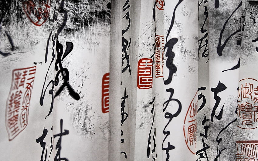 calligraphy, Chinese Writing HD wallpaper