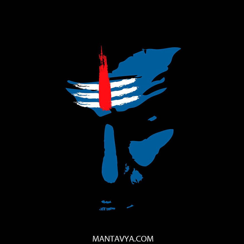 Kutipan dan Status Dewa Siwa, Logo Mahakal wallpaper ponsel HD
