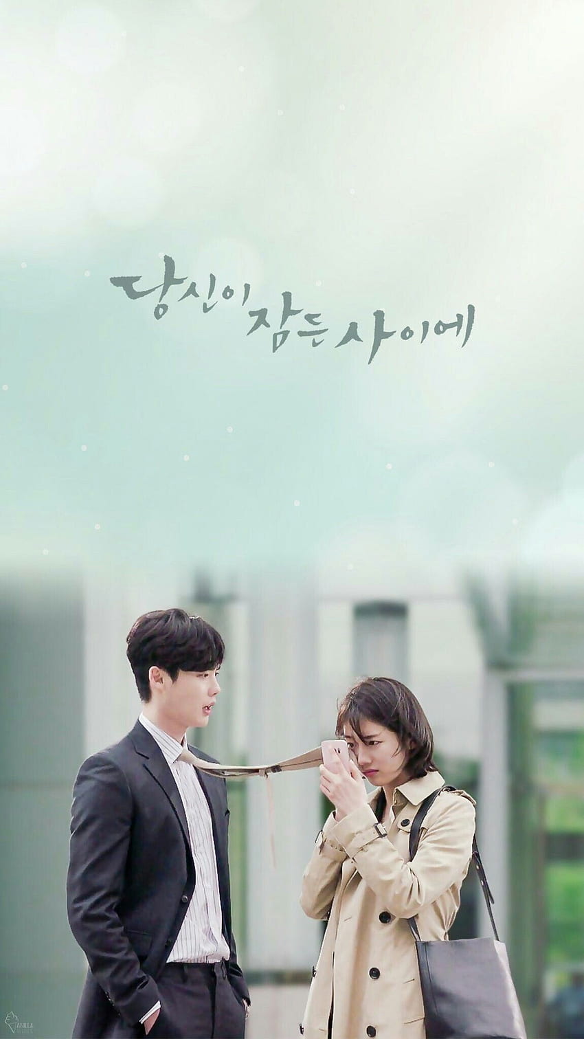 While you were sleeping Hong joo crying in Jae chan's necktie, Doctor Stranger Korean Drama HD phone wallpaper