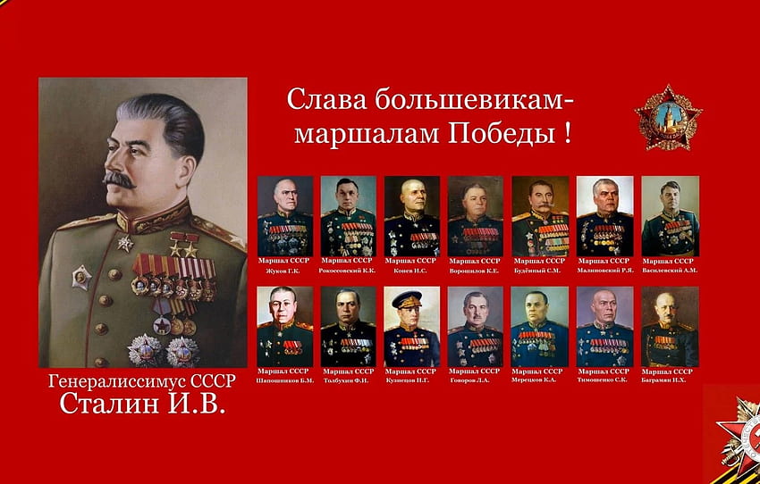 Stalin, A Great Victory, St. George ribbon, Marshals Of HD wallpaper