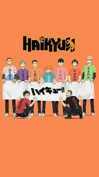 Haikyuu Karasuno Team 4K Wallpaper #7.2818