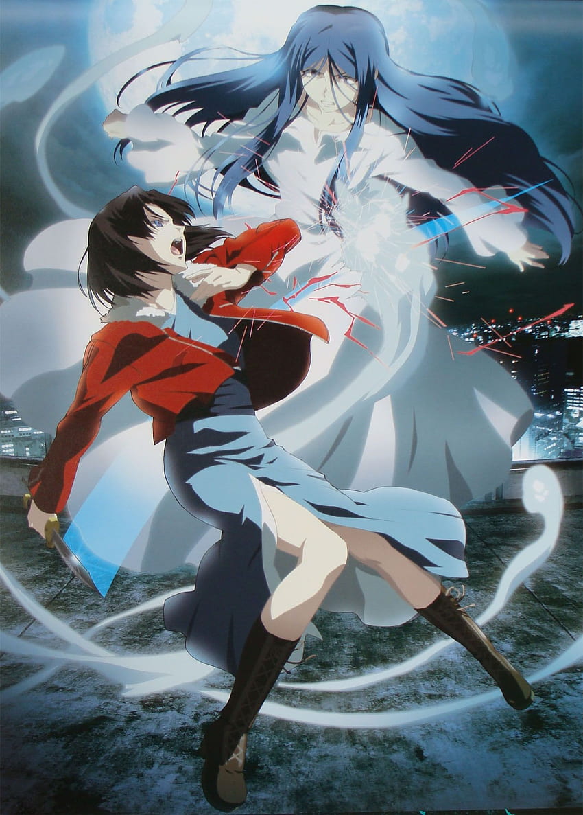 Especial Kara no Kyoukai (Parte 1)