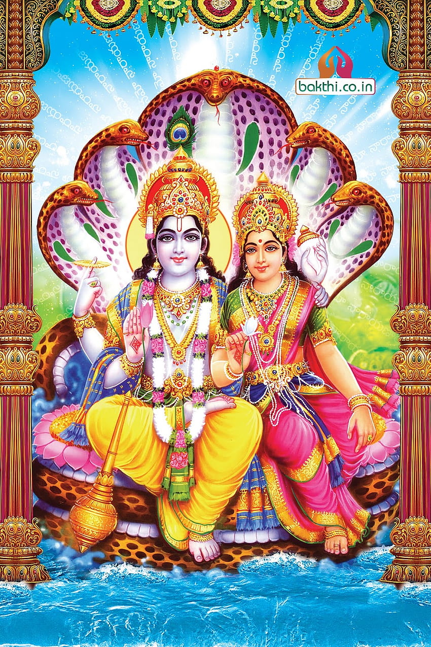 Vishnu Lakshmi Images Free Download - God HD Wallpapers