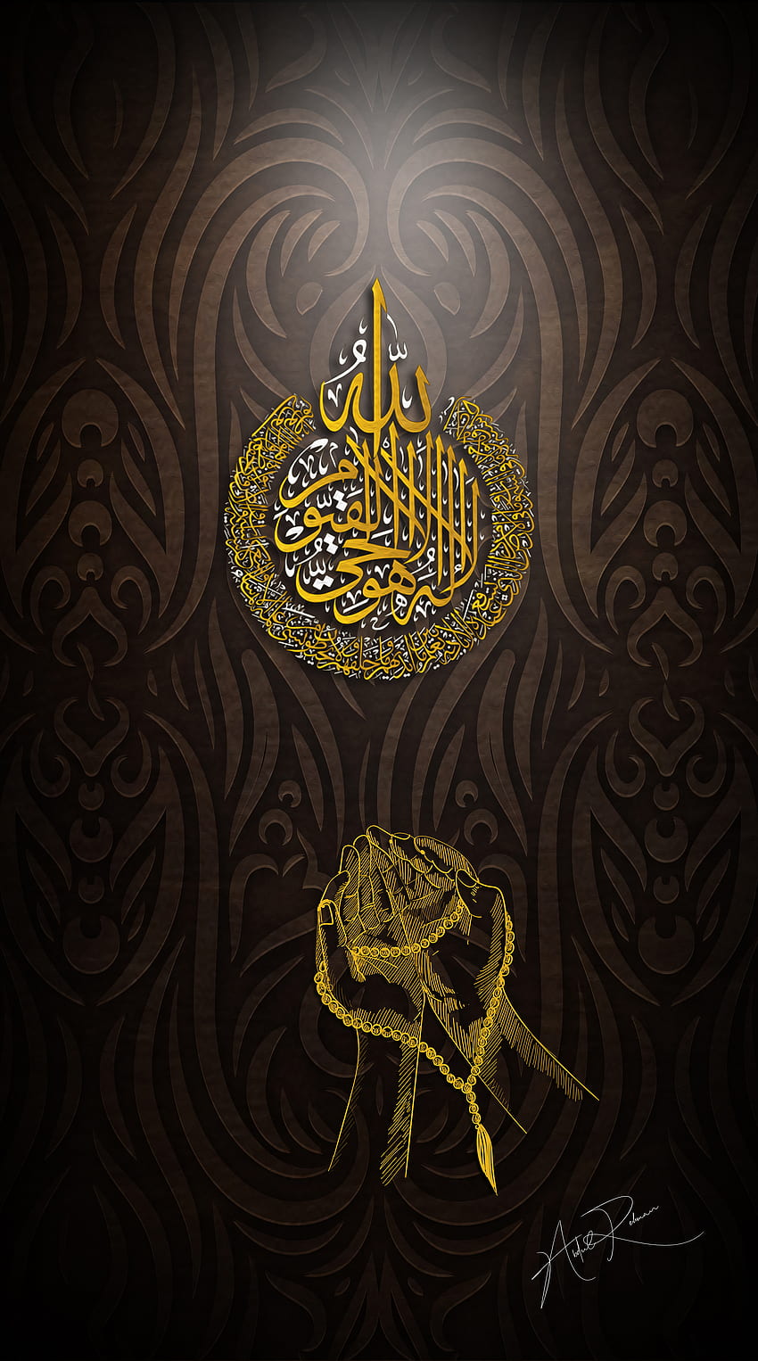 Allah, gold, dua, art, islam, islamic, prayer HD phone wallpaper ...