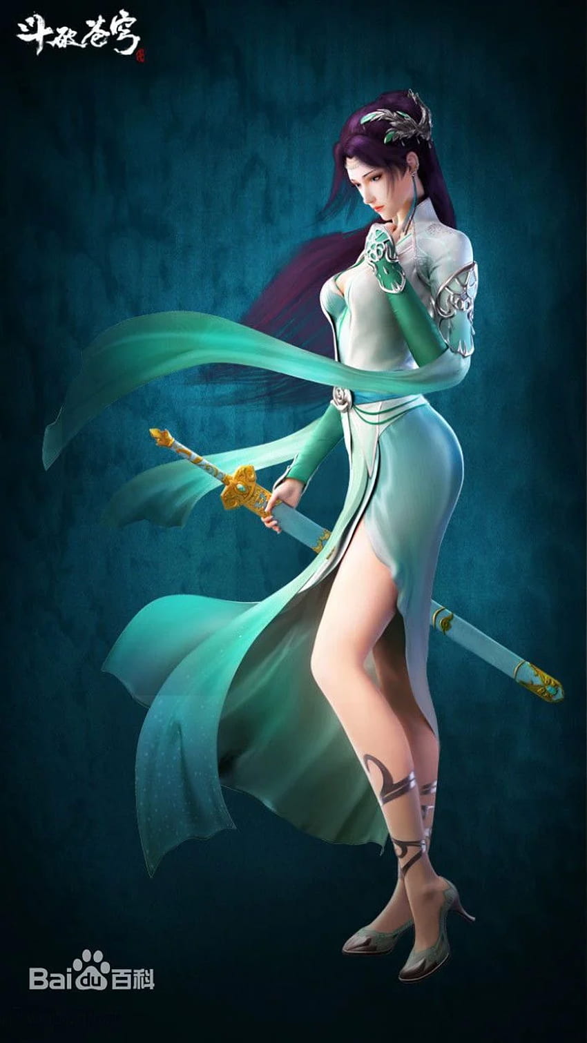 Yun Yun, Königin Medusa HD-Handy-Hintergrundbild