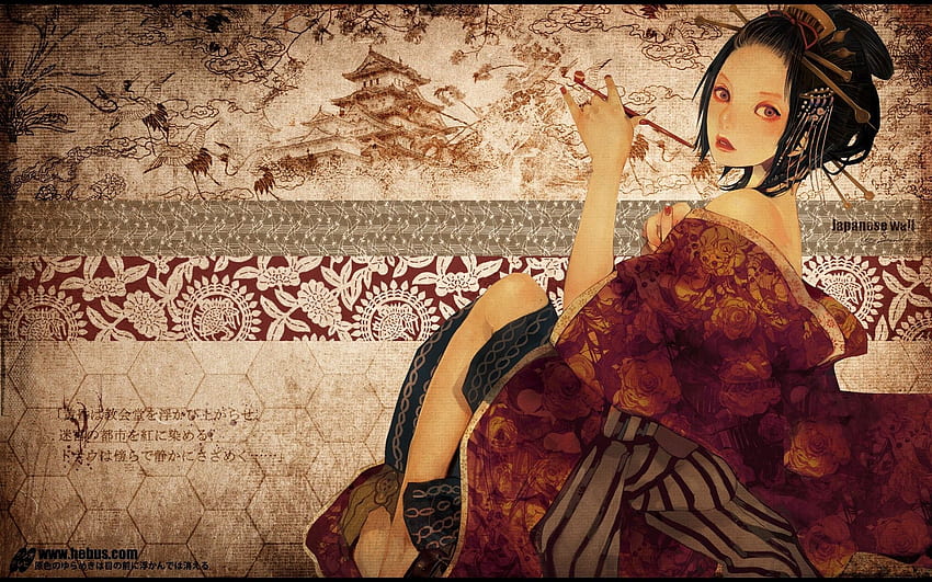 Geisha Wallpaper 112199 - Baltana