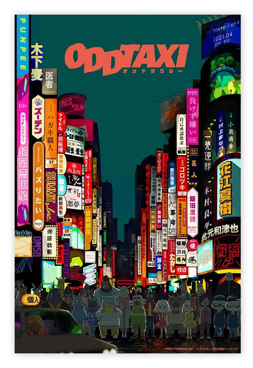 Tek Taksi Anime Posteri Baskı Anime Posteri Kanvas Poster. Etsy. Zombie land destanı, Tokyo, Taksi HD telefon duvar kağıdı