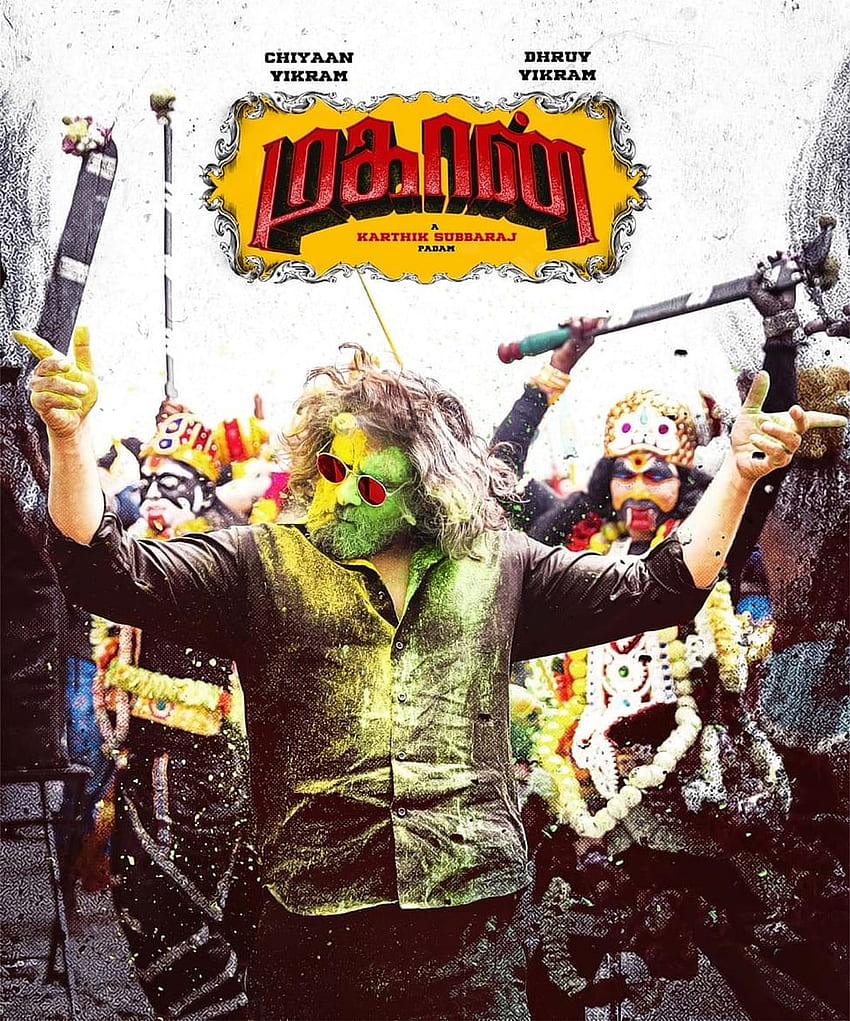 Chiyaan Vikram & Dhruv Vikram starrer 'Mahaan' release date revealed? - Tamil News HD phone wallpaper