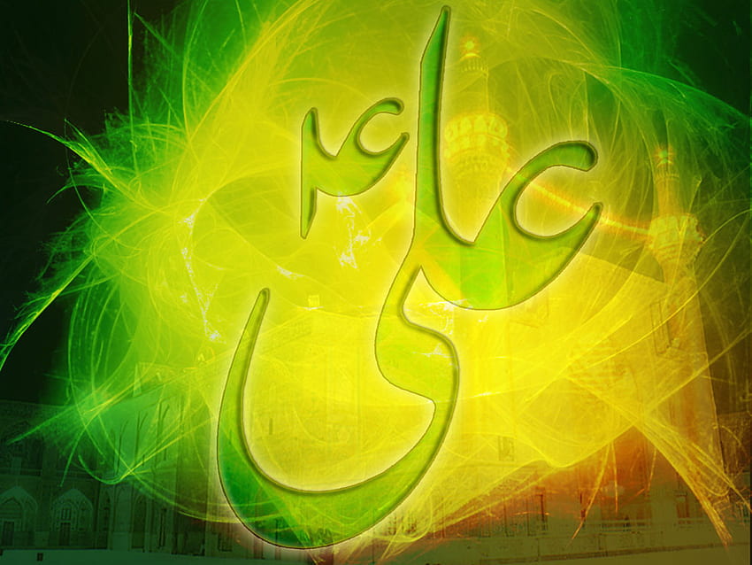 Hazrat Ali AS Imam Ali Background [] for your , Mobile & Tablet. Explore Ali  A . Muhammad Ali , Ya Ali HD wallpaper | Pxfuel