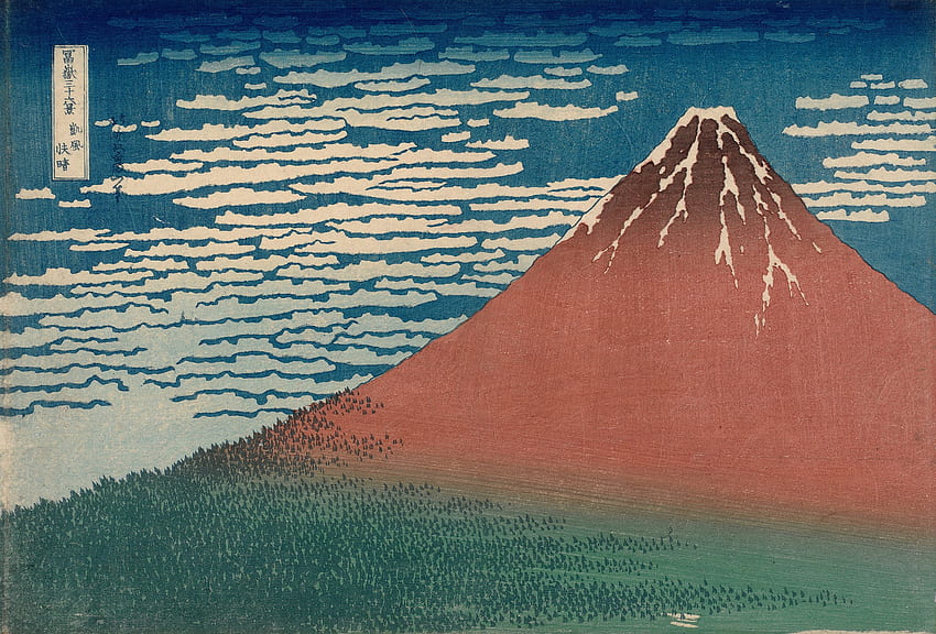 Katsushika Hokusai, publié par Nishimuraya Yohachi (Eijudō) Vent fin, temps clair (Gaifū Kaisei), également connu sous le nom de Fuji rouge, de la série Trente-six vues O. Google Art Project, Quand il fait beau Fond d'écran HD