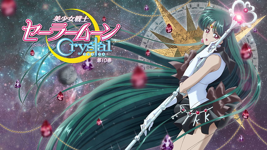 Sailor Moon Crystal DVD 10. Sailor moon crystal HD wallpaper