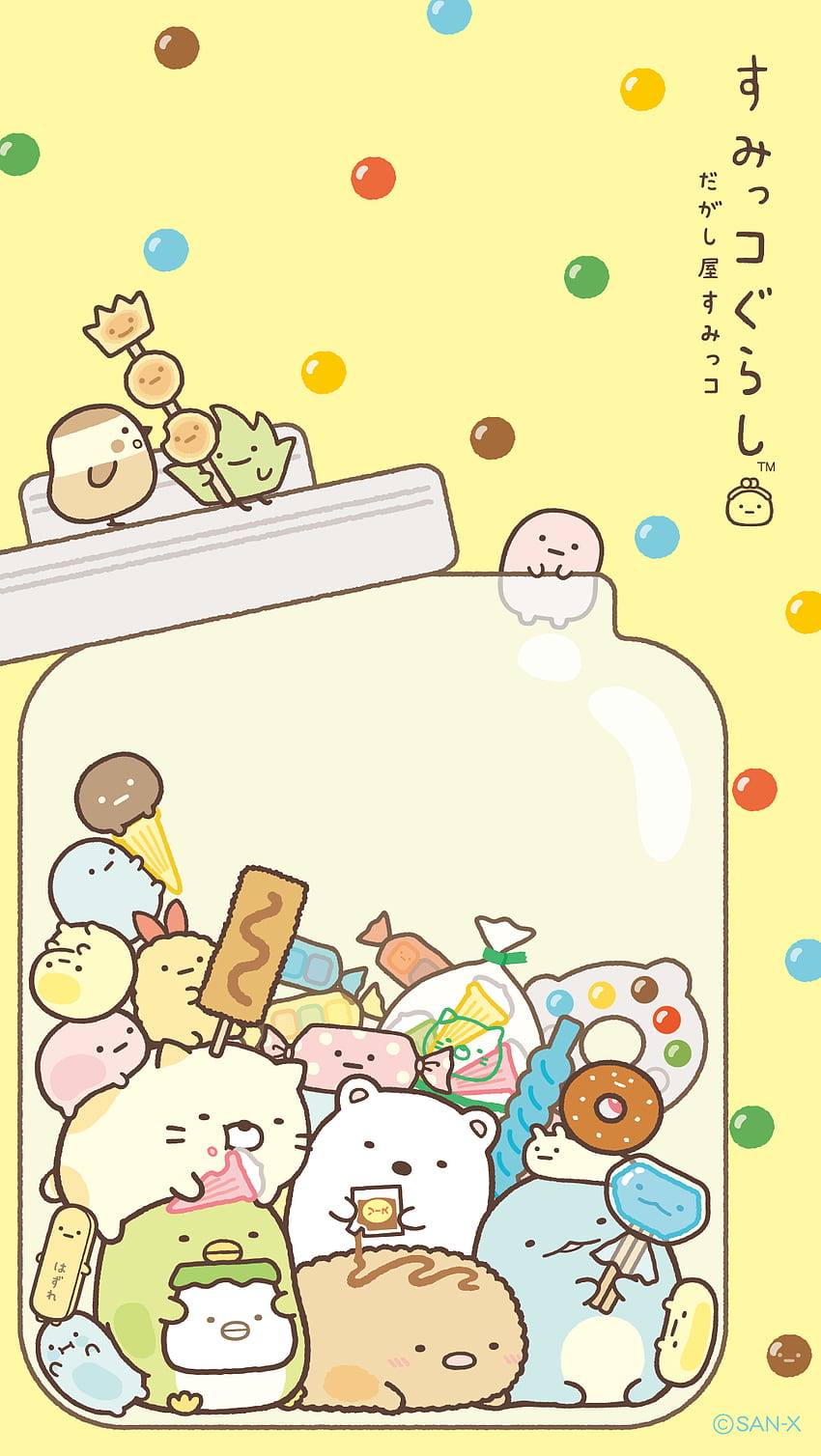 Japanese Kawaii Phone , Cute Japanese Candy HD phone wallpaper