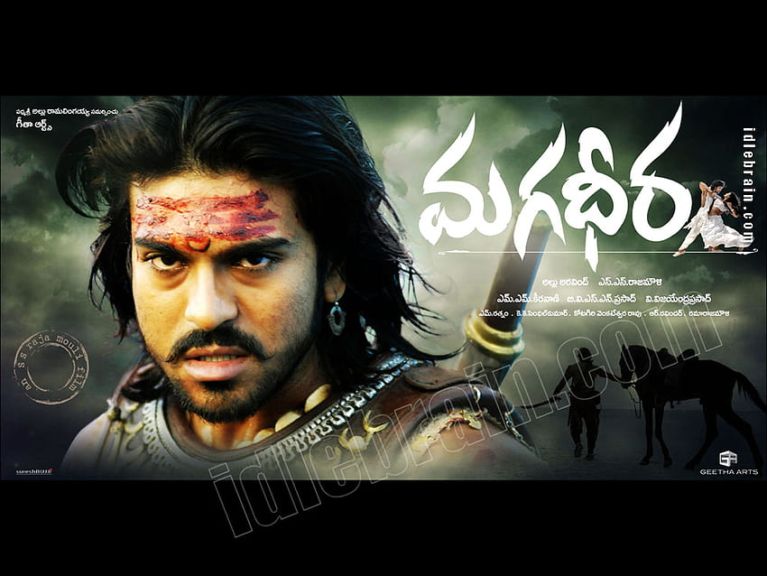 Magadheera - Telugu filmi - Telugu sineması -Ram Charan Teja& Kajal Agarwal HD duvar kağıdı