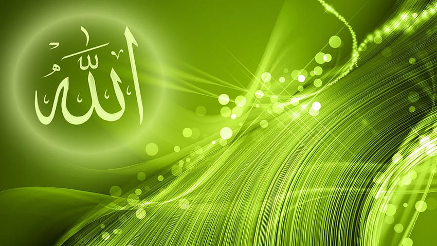 Nom d'Allah islamique sur l'art abstrait 3 - Applications islamiques Fond d'écran HD