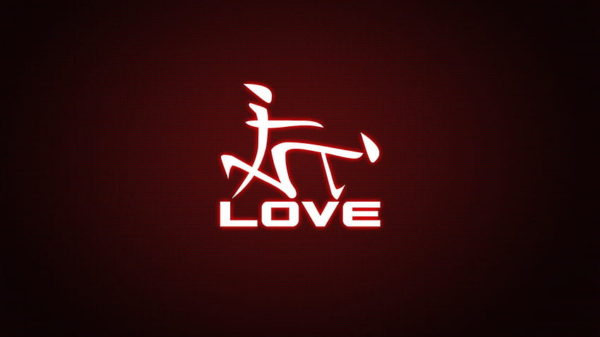 Love Kanji Love Kanji [] for your , Mobile & Tablet. Explore Kanji . Japanese, Japanese Love Symbol HD wallpaper
