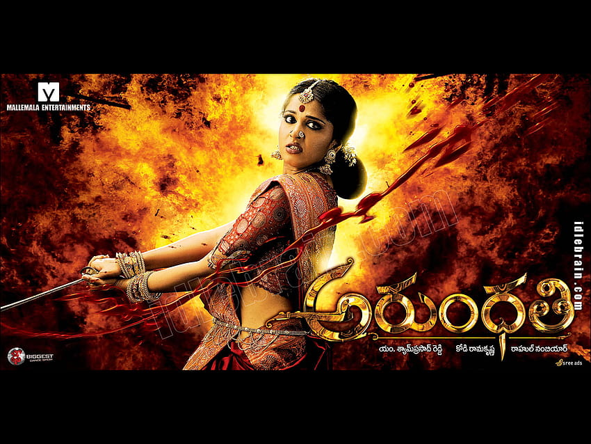 Arundhati - Telugu film HD wallpaper