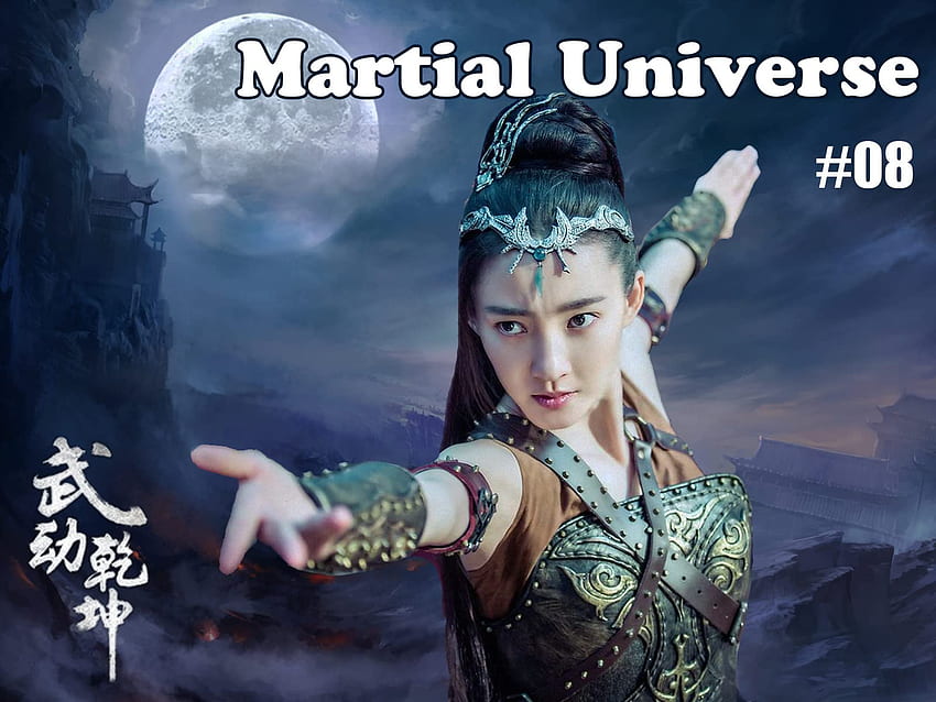 Martial Universe Anime Season 2 Concept Images  Here are the concept  character images for the upcoming Martial Universe Season 2 You may check  our review of the 1st season in our