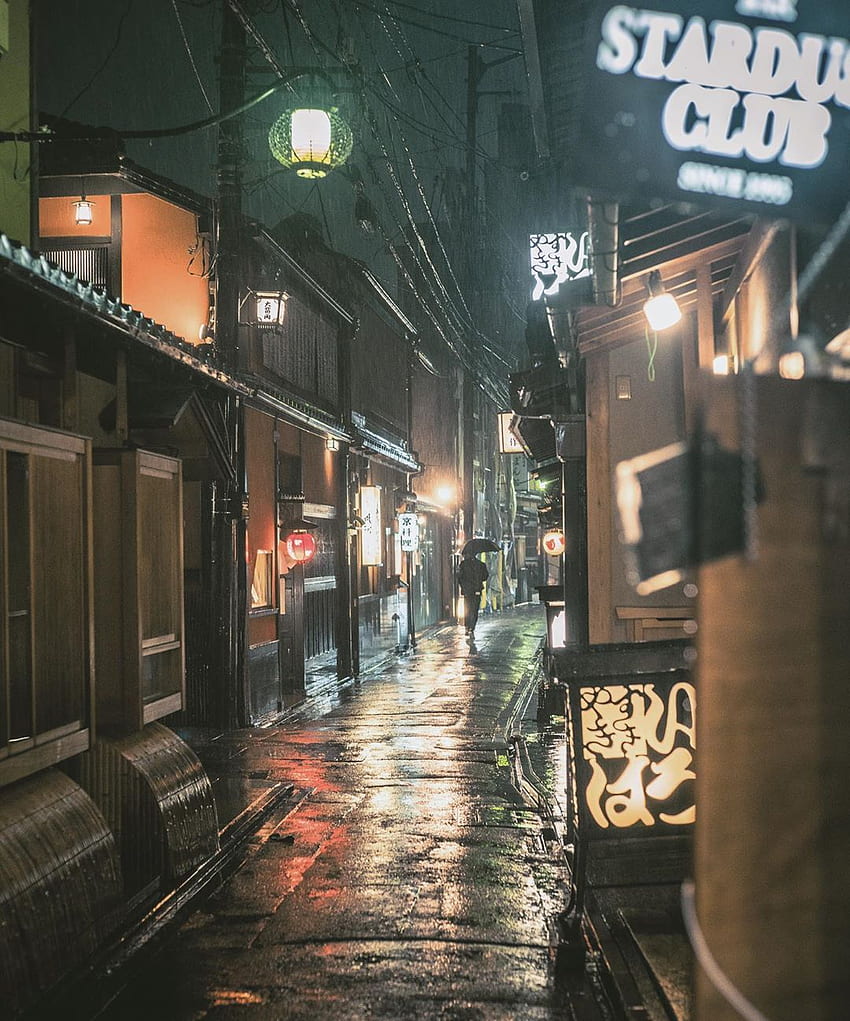 Kyoto Rain HD phone wallpaper | Pxfuel