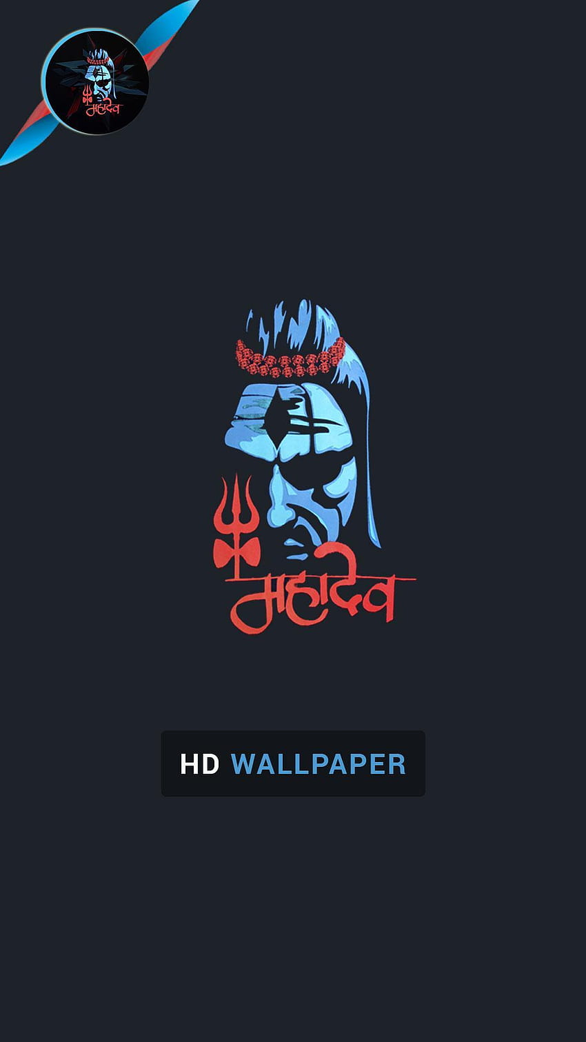 Mahakal for Android, Mahakaal HD phone wallpaper | Pxfuel