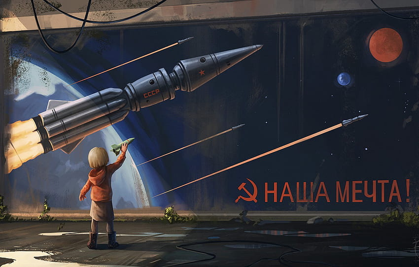 USSR, Rocket, Art For , Section Hi Tech HD wallpaper
