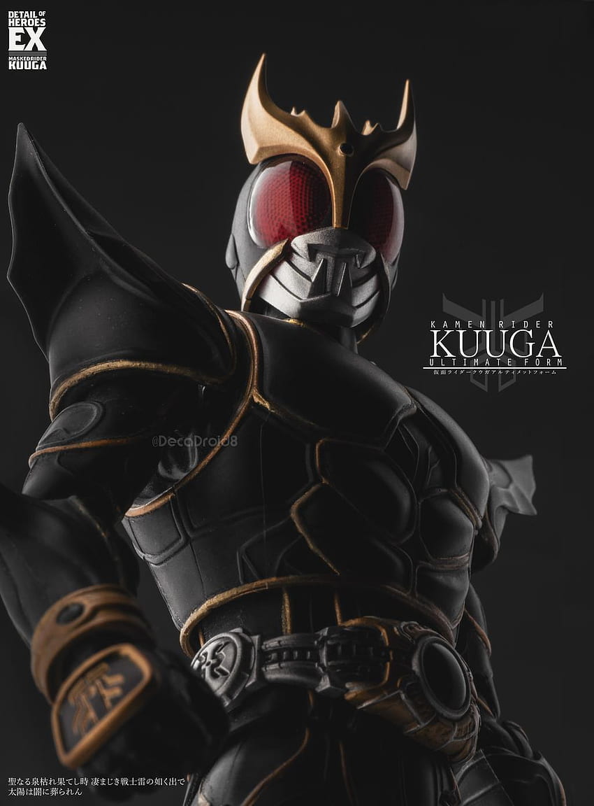 Kamen Rider Kuuga Fond d'écran de téléphone HD