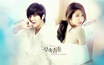 Heirs kissasian on sale