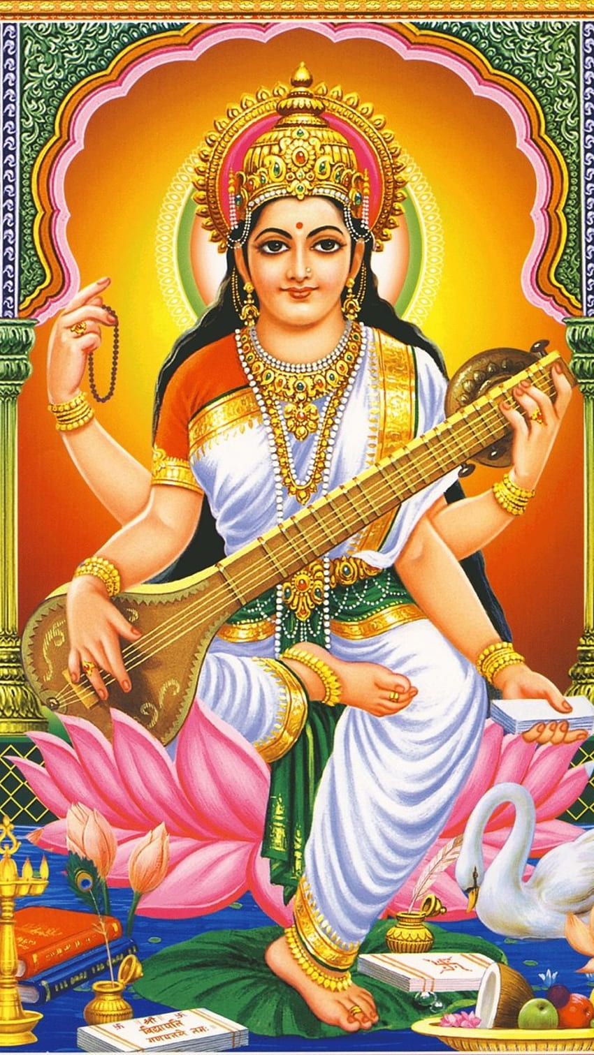 Hindu God For Mobile Phones, God For Mobile Background HD phone ...