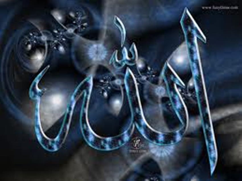 Name von ALLAH, für Muslime, schön, Nicht-Muslime, berühmt HD-Hintergrundbild