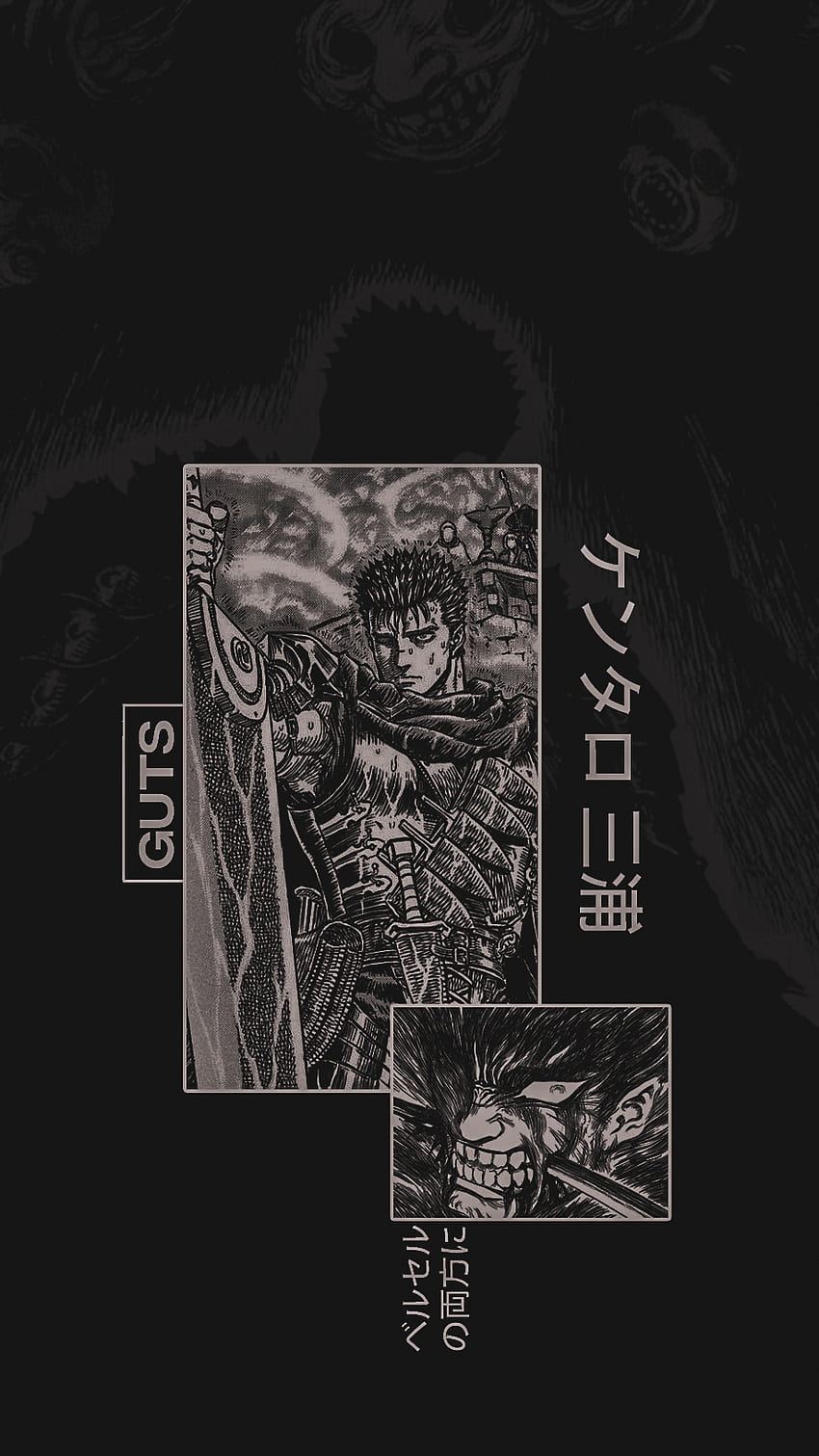 Berserker (Eingeweide), Design, , Manga, Eingeweide HD-Handy-Hintergrundbild