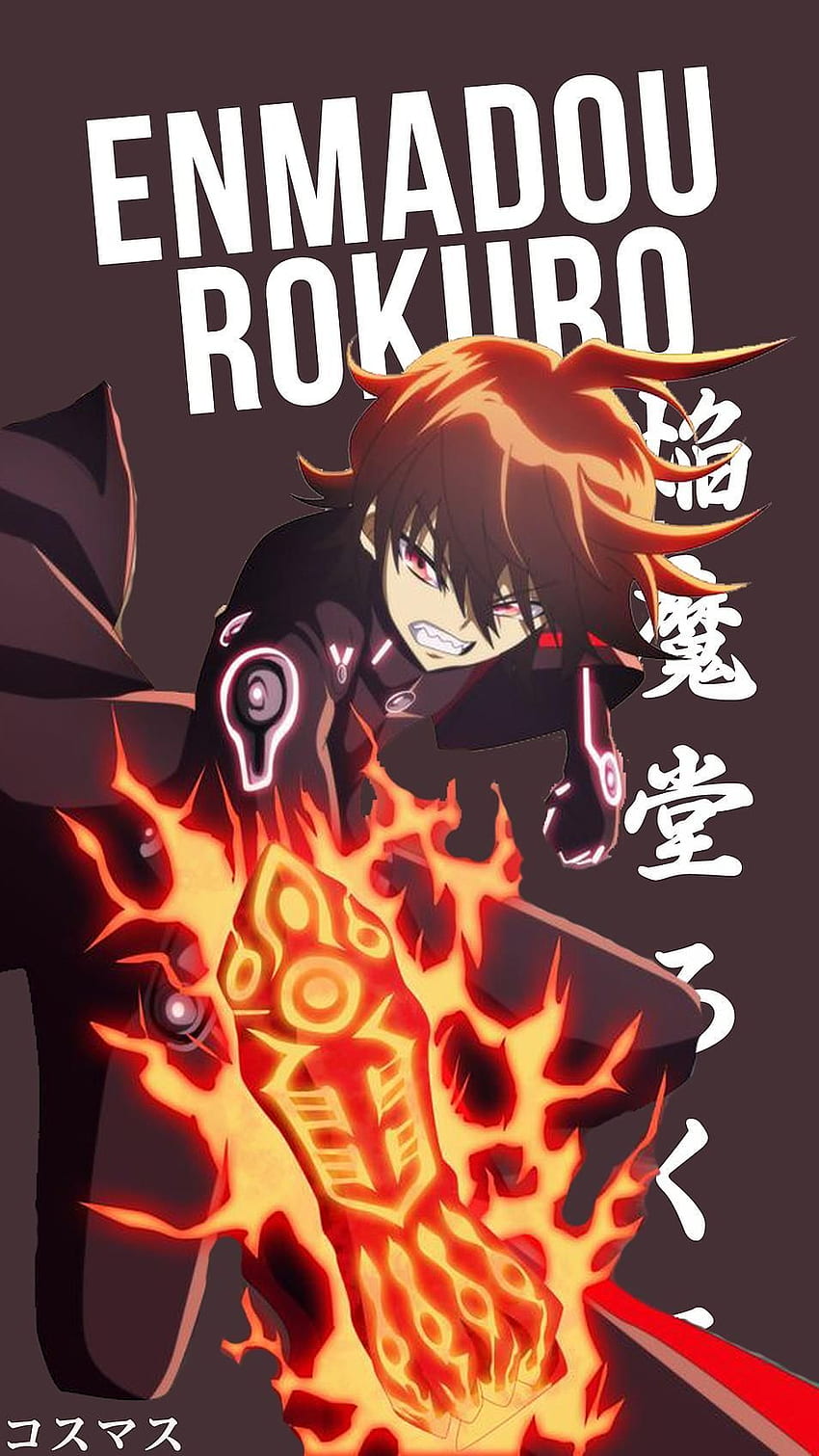 Sousei no Onmyouji - Rokuro  Twin star exorcist, Exorcist anime, Anime