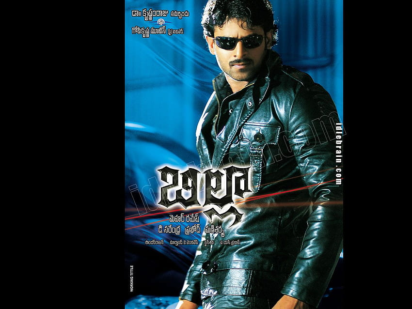 Billa Telugu Anushka