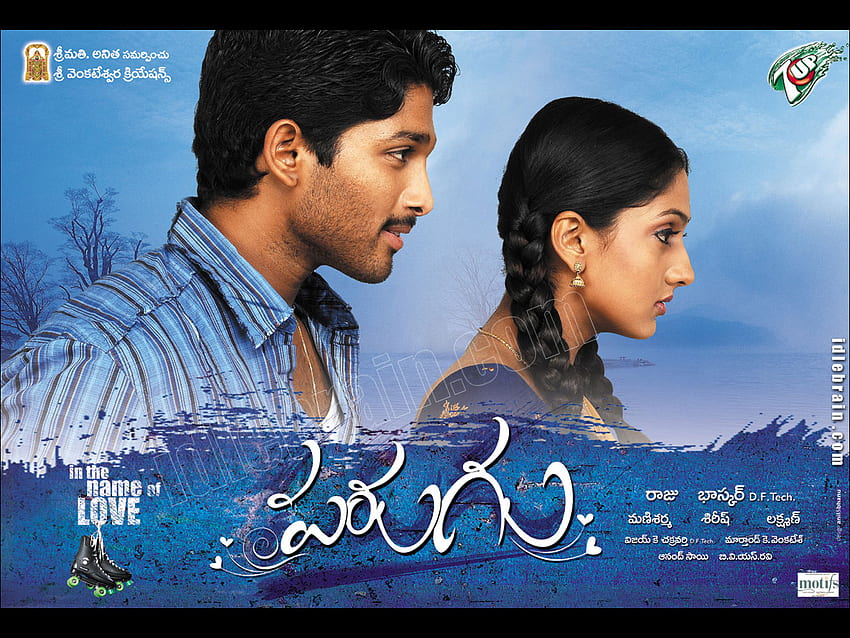 Parugu - Telugu film - Telugu cinema - ALlu Arjun & Sheila HD wallpaper
