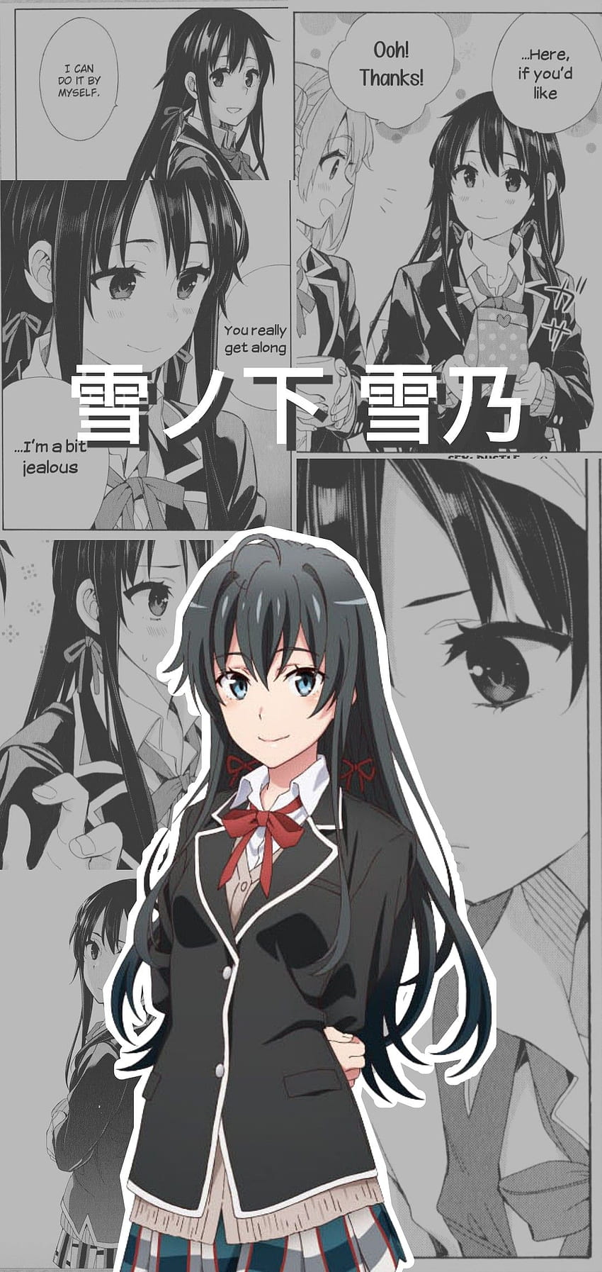 yukinoshita yukino manga . Gambar karakter, Seni anime, Seni HD phone wallpaper