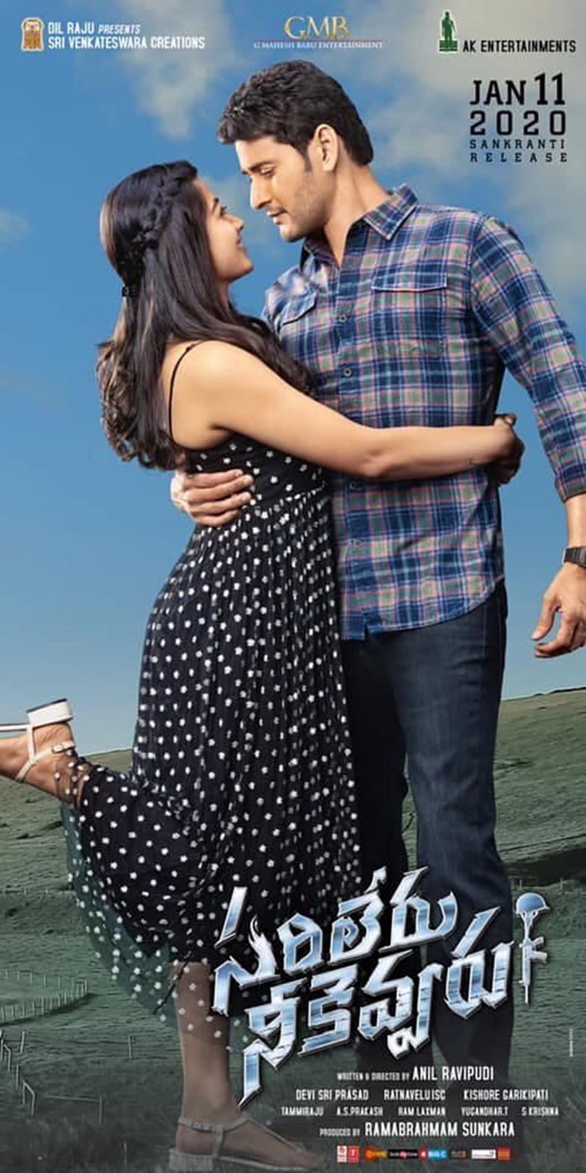 Pic Talk: Romantic poster out from Sarileru Neekevvaru HD phone ...