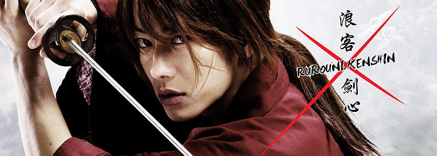 Funimation 'Rurouni Kenshin' Canlı Aksiyon Filmi Üçlemesini Bu Yıl ABD Sinemalarına Getirecek. Player.One, Takeru Satoh HD duvar kağıdı