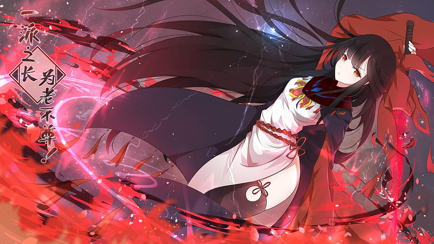 Anime Girl, Sword, Dress, Black Hair, Magic - Maiden HD wallpaper