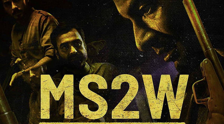 Mirzapur Season 2: Here's when Amazon Prime Video series will begin streaming - Tips Clear General Blogger Blog HD wallpaper