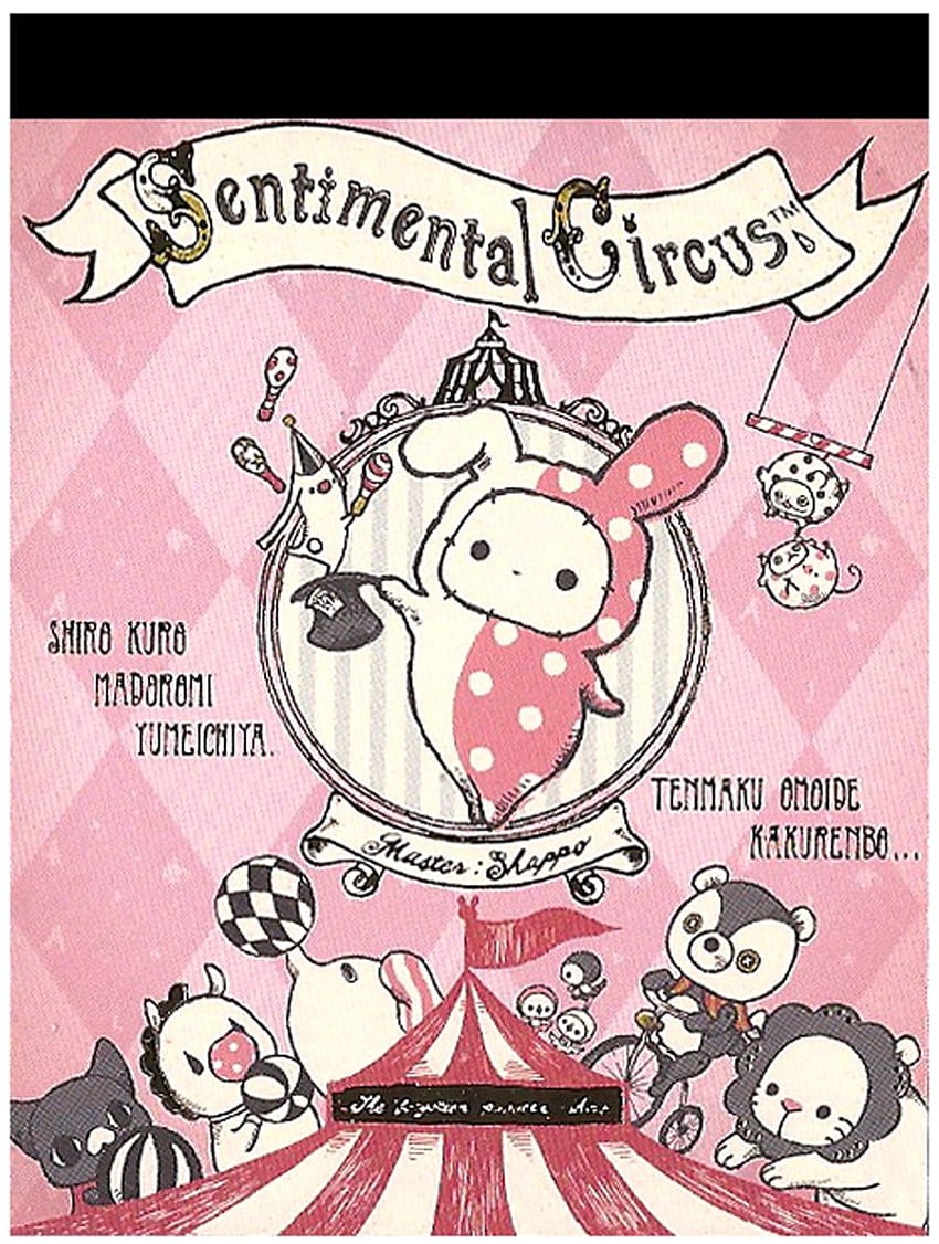 San X Sentimental Circus Mini Memo Pad: Shappo HD phone wallpaper
