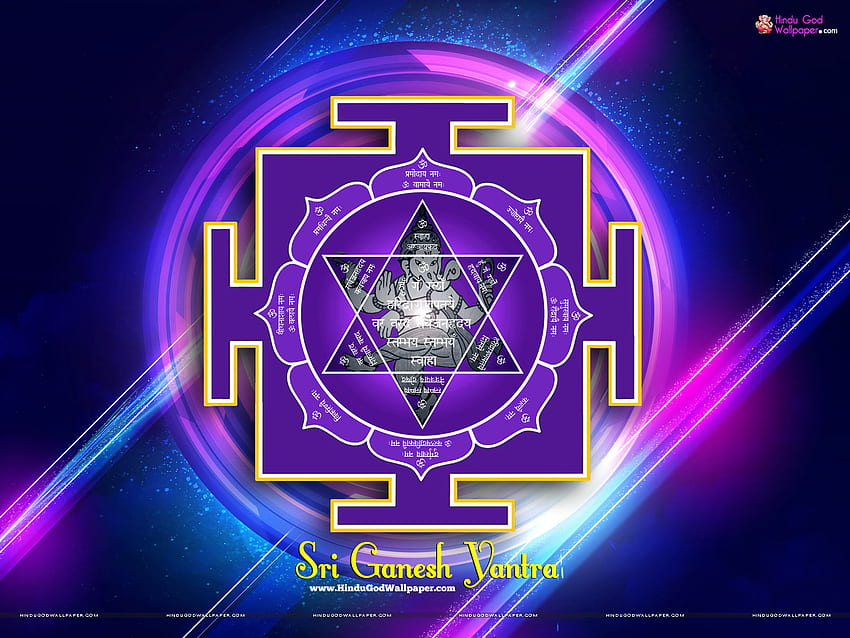 Sri Ganesh Yantra [] para su, móvil y tableta. Explora Sri Yantra. Chakra, Chakra del corazón, Computadora de mandala, Mandala hindú fondo de pantalla