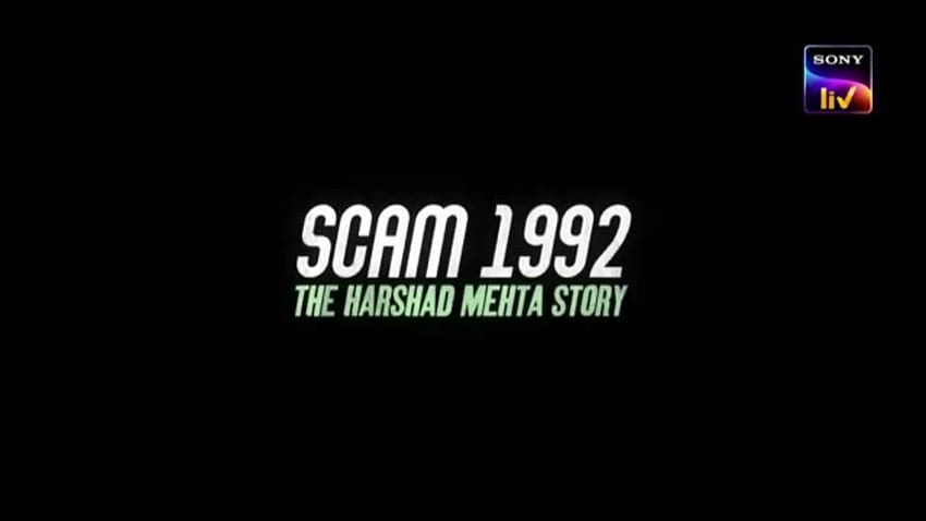 Scam 1992 teaser: serial internetowy Hansala Mehty przedstawia wzloty i upadki maklera giełdowego Harshada Mehty - bollywood Tapeta HD