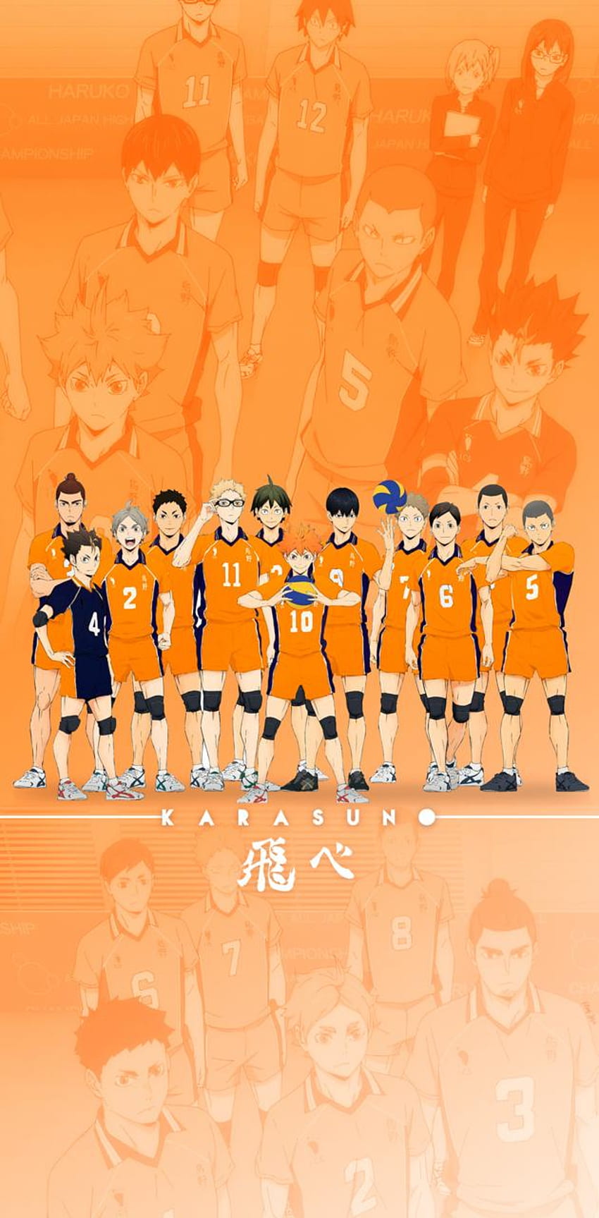 TIANDOU Haikyuu Wallpaper PC 4k Poster Decorative Painting Canvas Wall Art  Living Room Poster Bedroom Painting 24 x 36 Inch 60 x 90 cm  Amazonde  Home  Kitchen