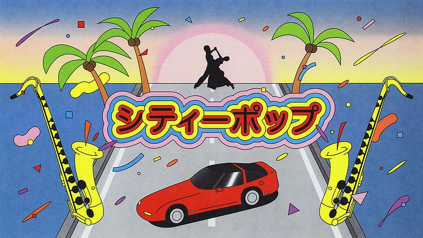Ръководството за навлизане в градския поп, буйния нощен живот на Токио от 80-те HD тапет