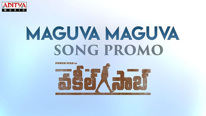 Maguva Maguva promo de Vakeel Saab de Pawan Kalyan: Música completa no Dia da Mulher. Telugu Movie News - Times of India papel de parede HD