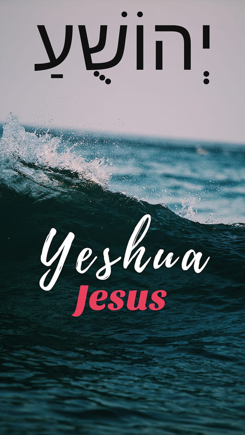 Yeshua Yesus, natural_landscape wallpaper ponsel HD