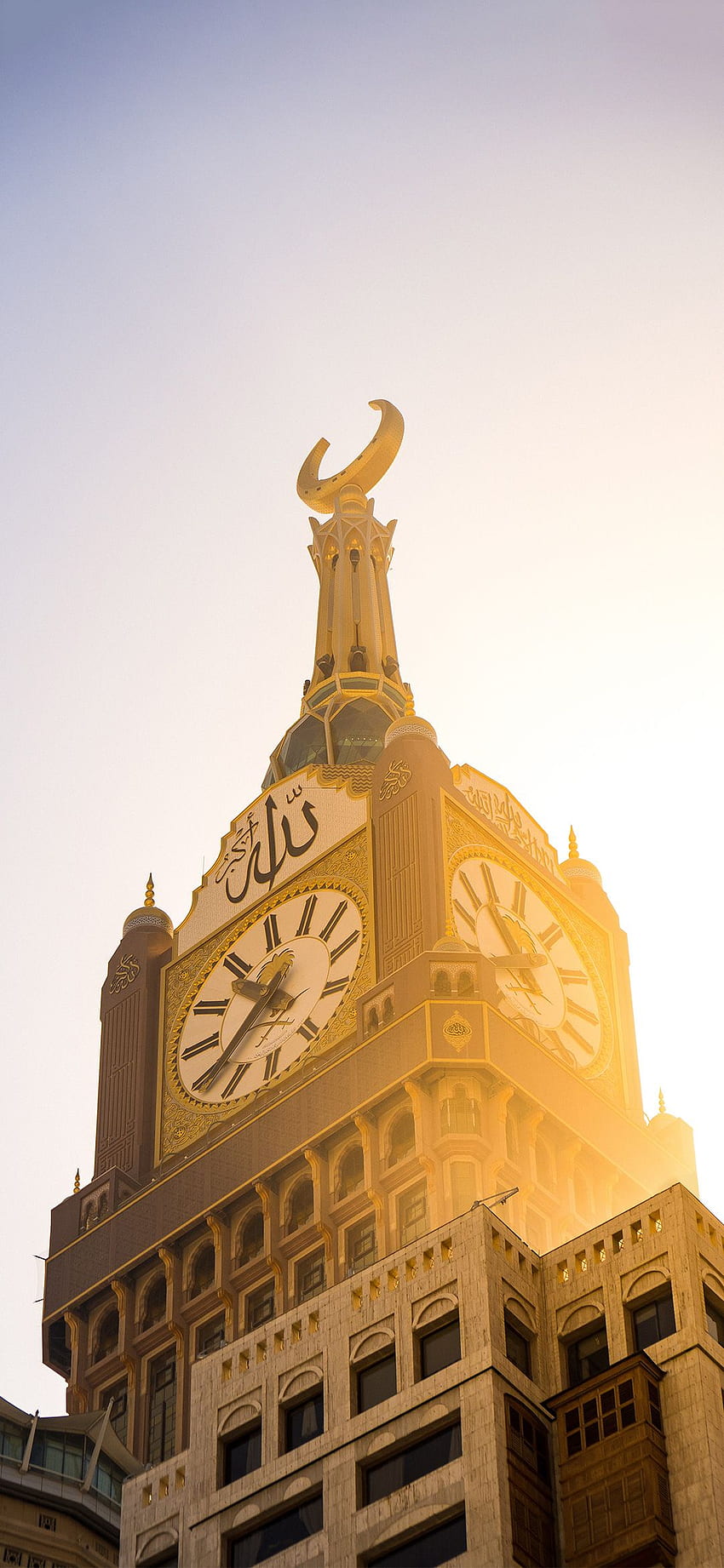 메카 왕립 시계탑 이슬람교, 메카 HD 전화 배경 화면