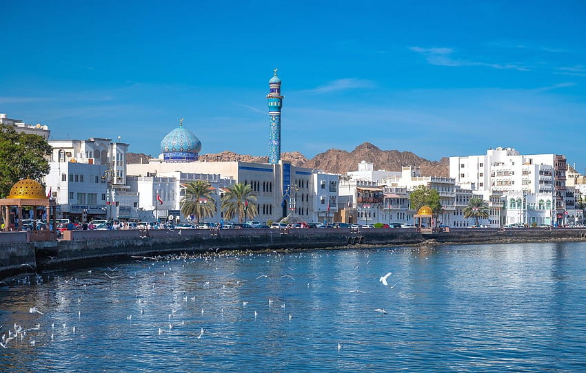 Promenade, Oman, Maskat für , Abschnitt город - HD-Hintergrundbild