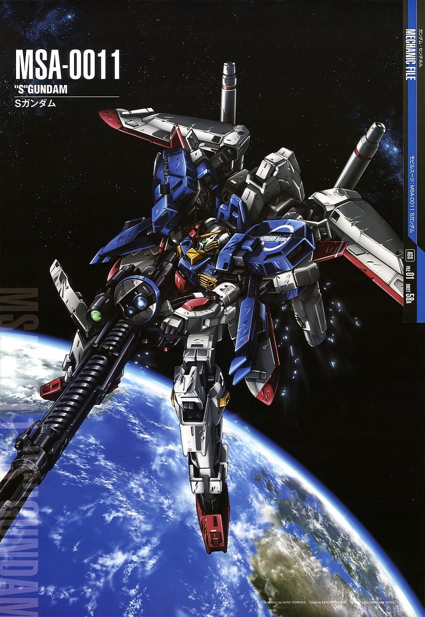 File del meccanico di Mobile Suit Gundam - Dimensione parte 6 Sfondo del telefono HD