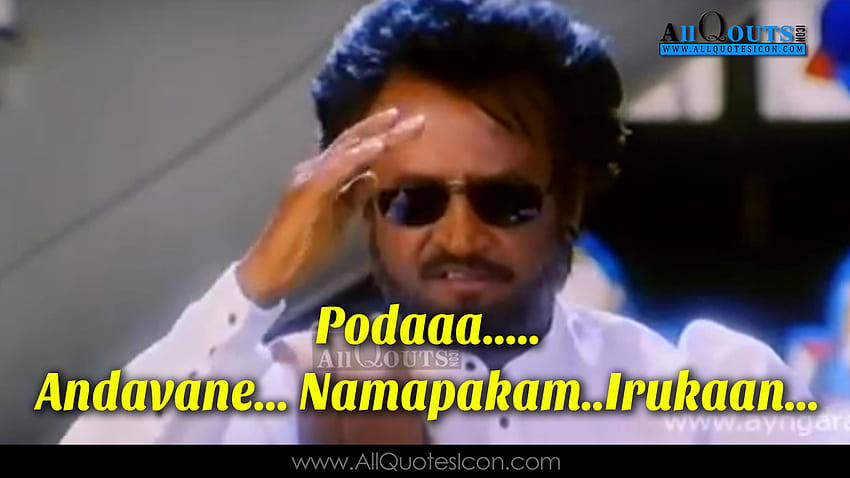 Beste Rajinikanth Punch Dialogues Padayappa Movie Dialogues für Facebook 120 HD-Hintergrundbild